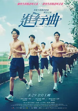 亚洲欧美丝袜制服在线