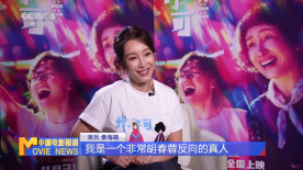 美女福利一区